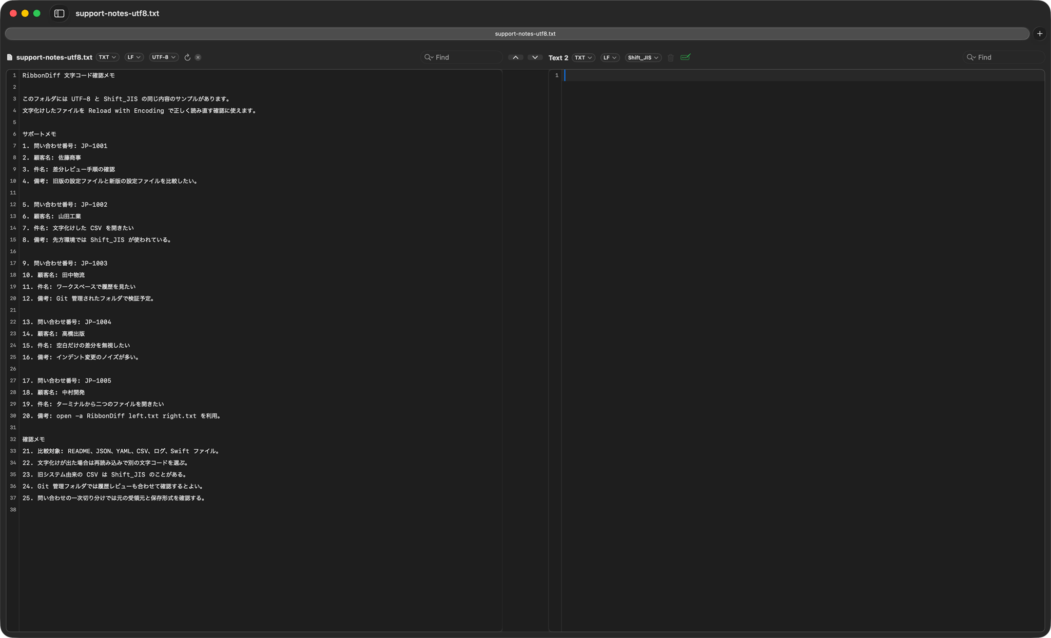 RibbonDiff at-a-glance screenshot showing the Encoding badge area.